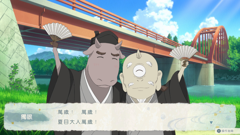 遊戲介面與地圖探索