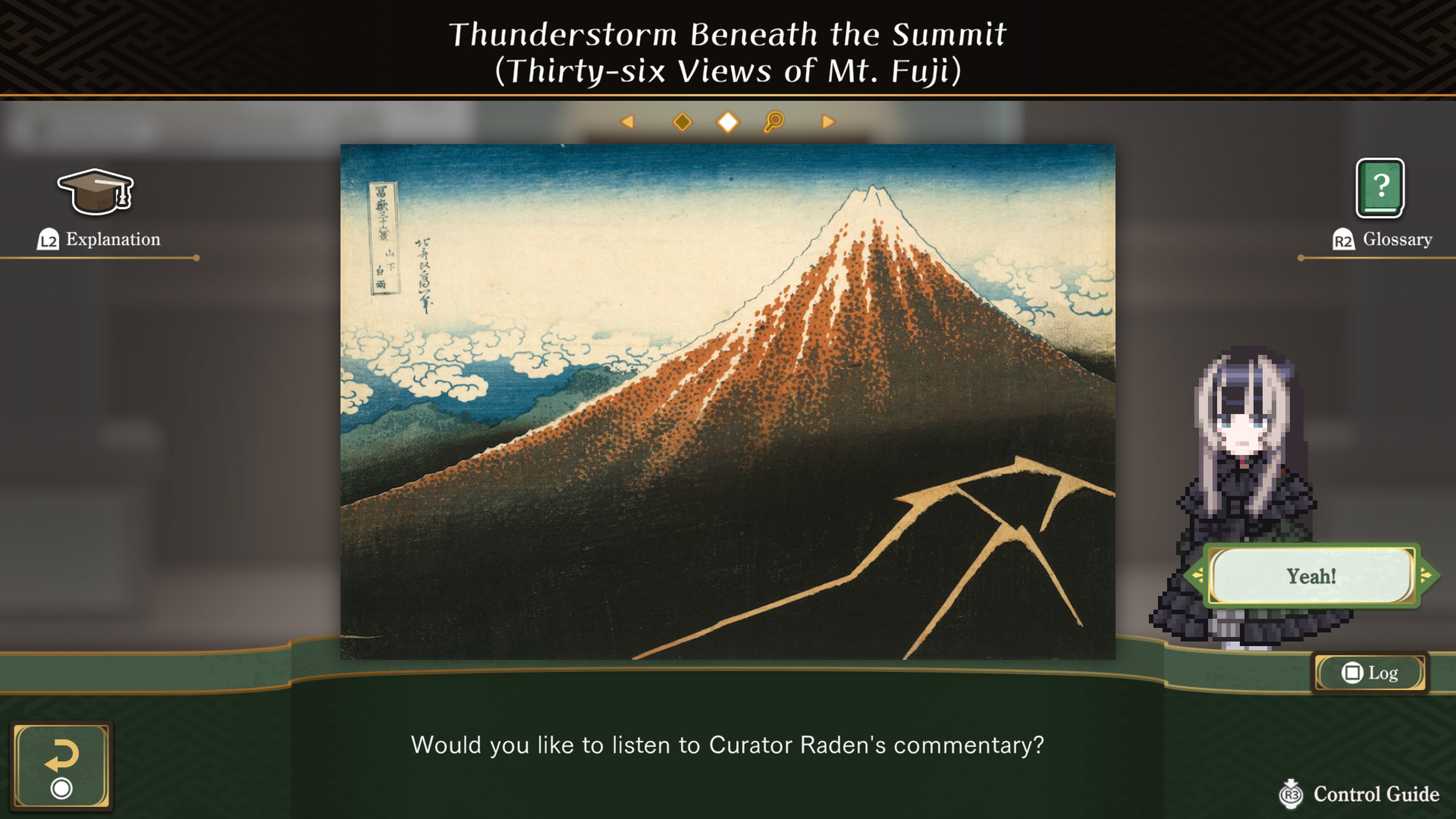 螺鈿館長帶領玩家進行博物館巡禮