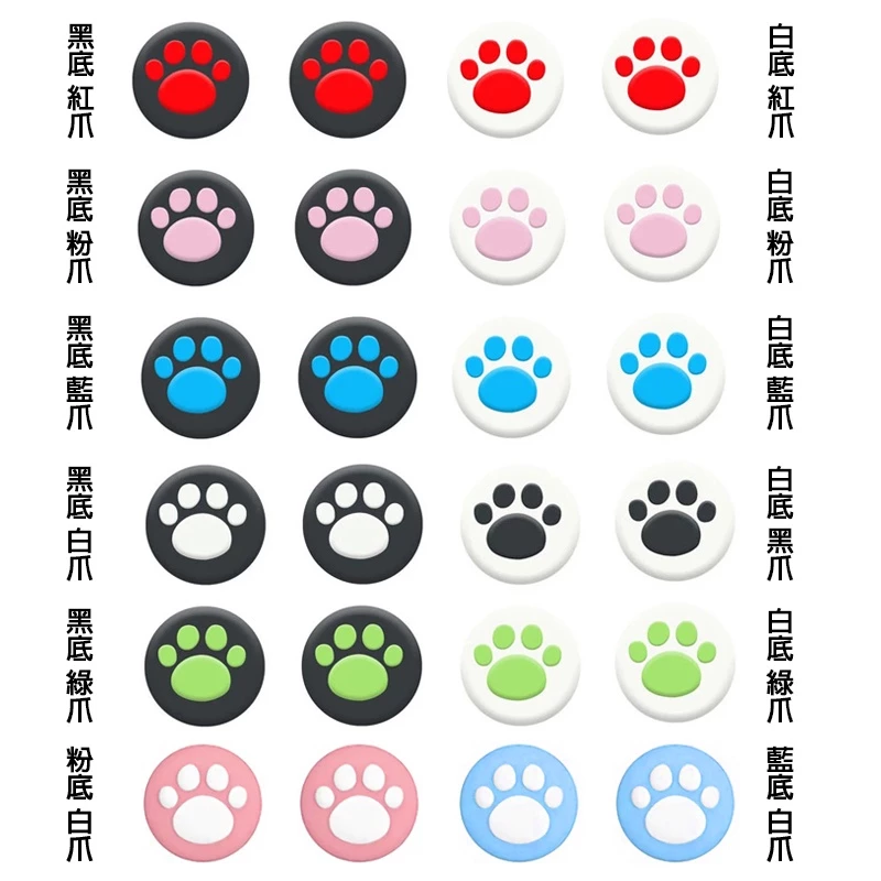 多款配色一字排開