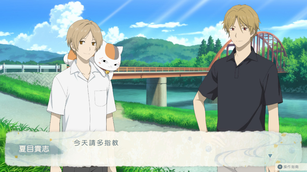 重溫動畫經典橋段