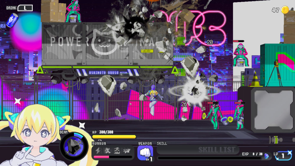 華麗的戰鬥特效與光束攻擊