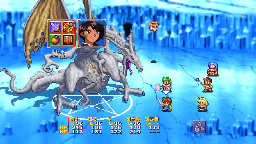 全中文介面展示