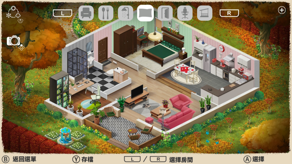 溫馨小屋客廳佈置與光影效果