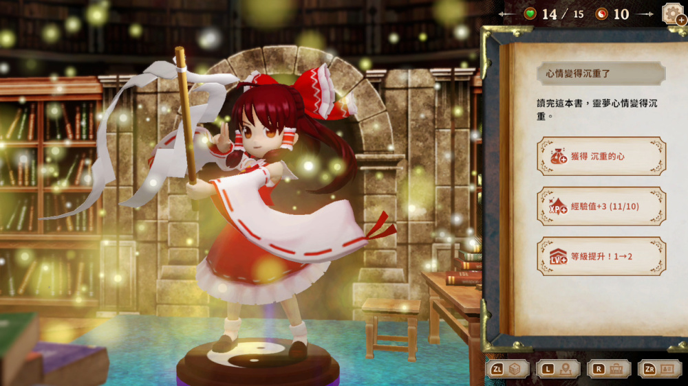 遊戲截圖：紅魔館角色的登場