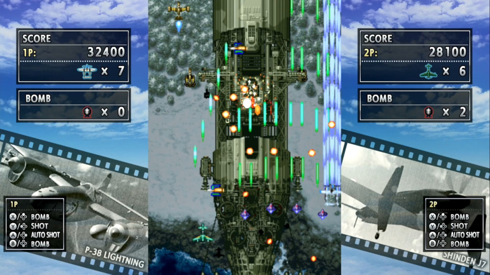 華麗的彈幕特效