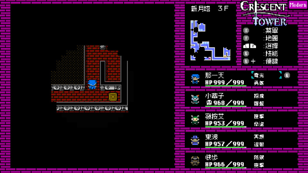 遊戲中的城鎮或據點畫面