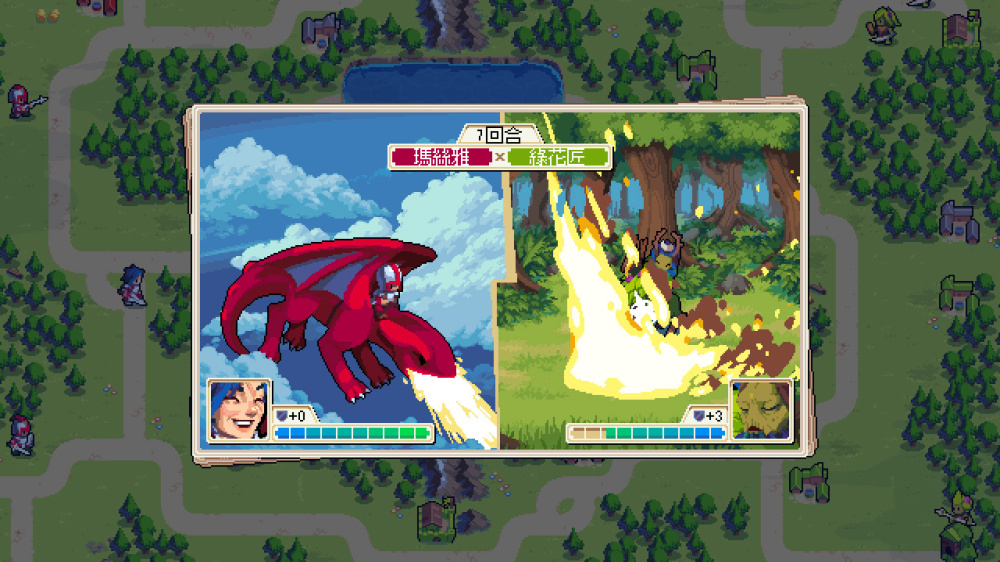 戰律 (Wargroove) 精緻的像素地圖設計
