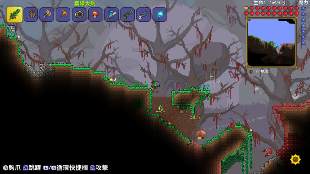 多樣化的敵人與探險場景