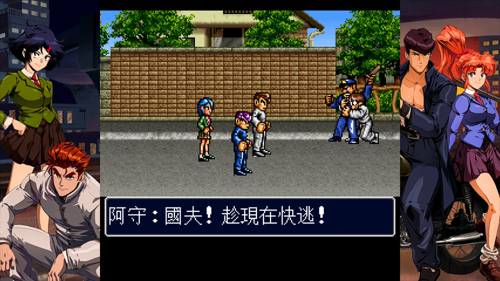 熱血少女 零 多樣化的戰鬥場景