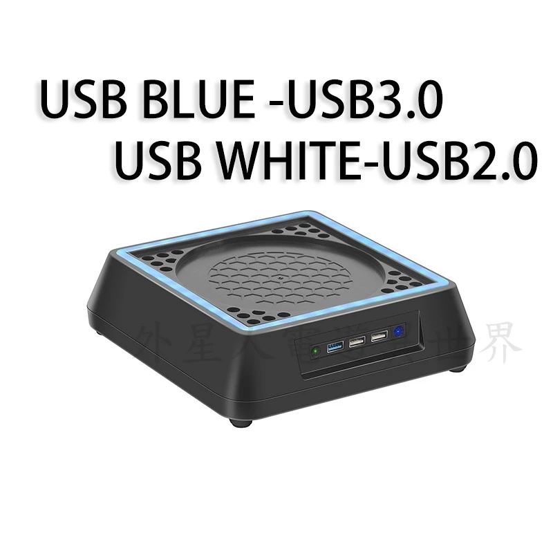 底座 USB 接口配置與應用