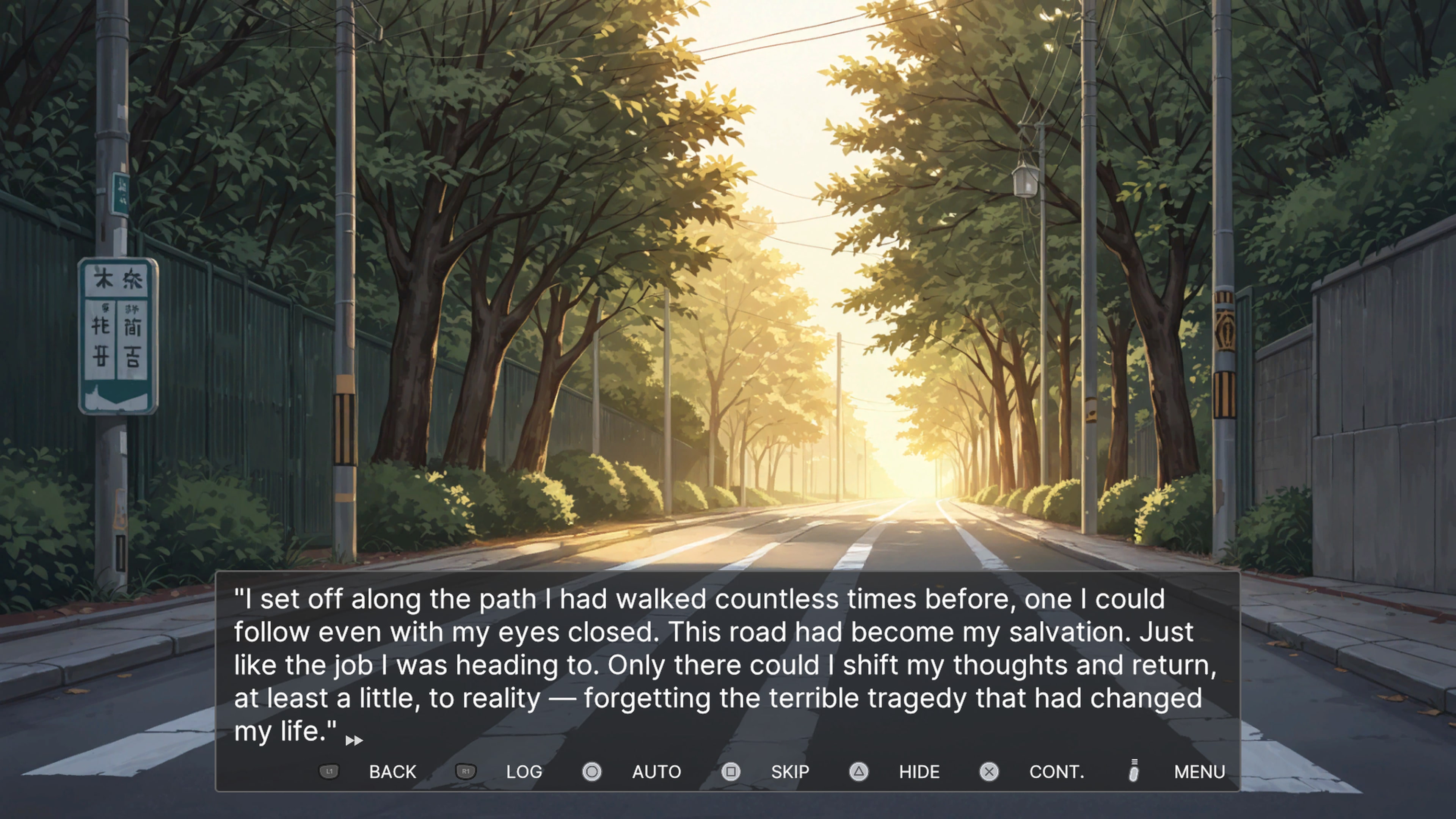 遊戲中充滿情感張力的對話畫面