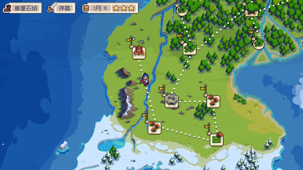戰律 (Wargroove) 激烈的攻城戰場景