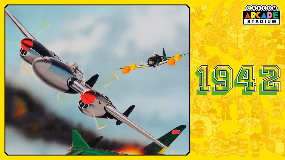 經典縱向捲軸畫面