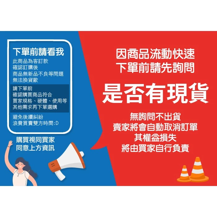 WD P10 行動硬碟細節圖