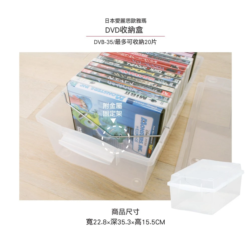 多重堆疊功能,節省居家寶貴空間