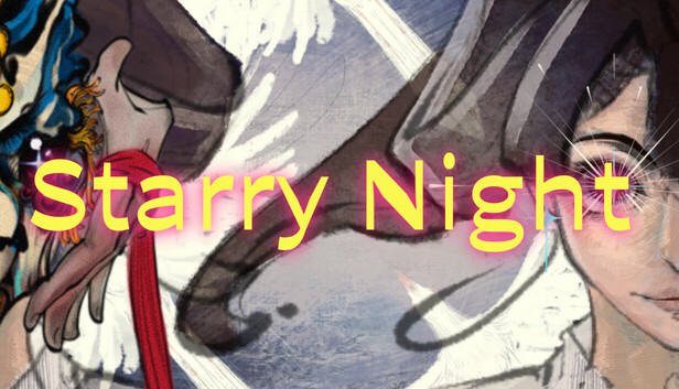 星夜往事錄:彩蜃 遊戲主視覺圖