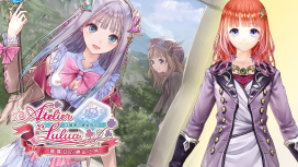 蘿樂娜專用衣服