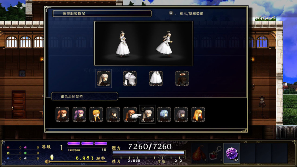 神之天平外傳戰鬥演示