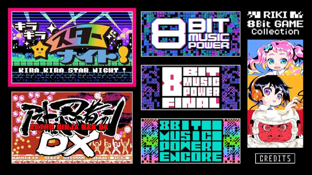 RIKI 8BIT GAME COLLECTION 遊戲畫面 4