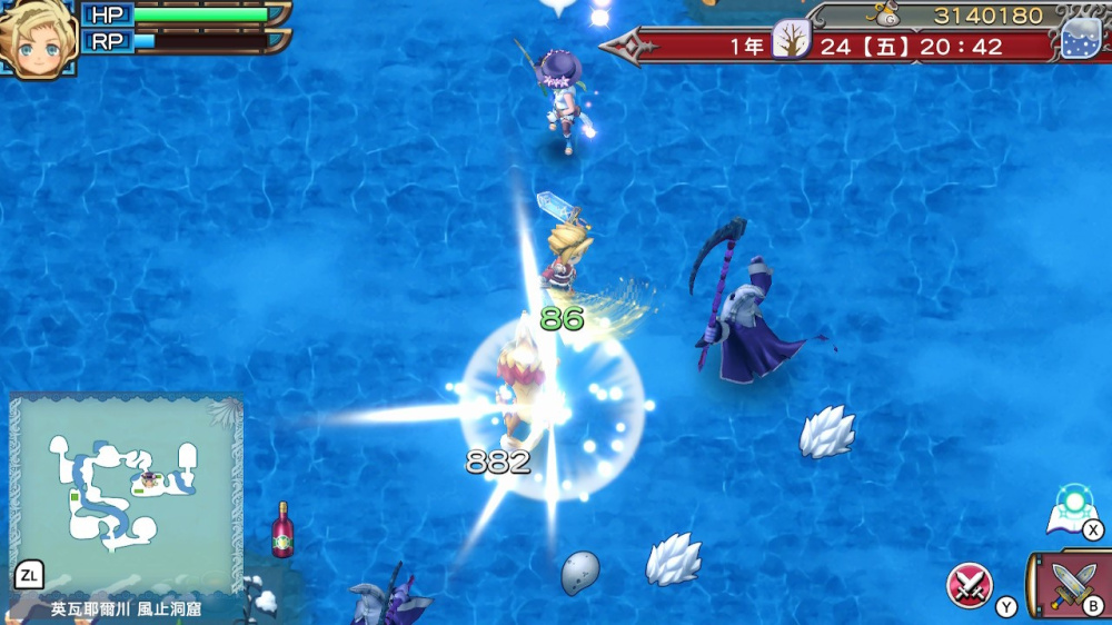 豐富的劇情過場動畫