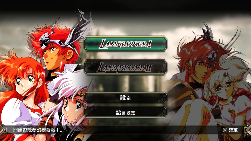 多樣化的地圖與地形戰術