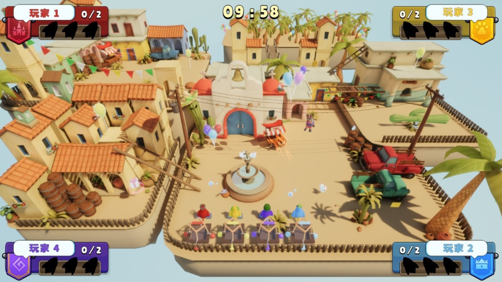 SKY GAMES 遊戲畫面截圖 4