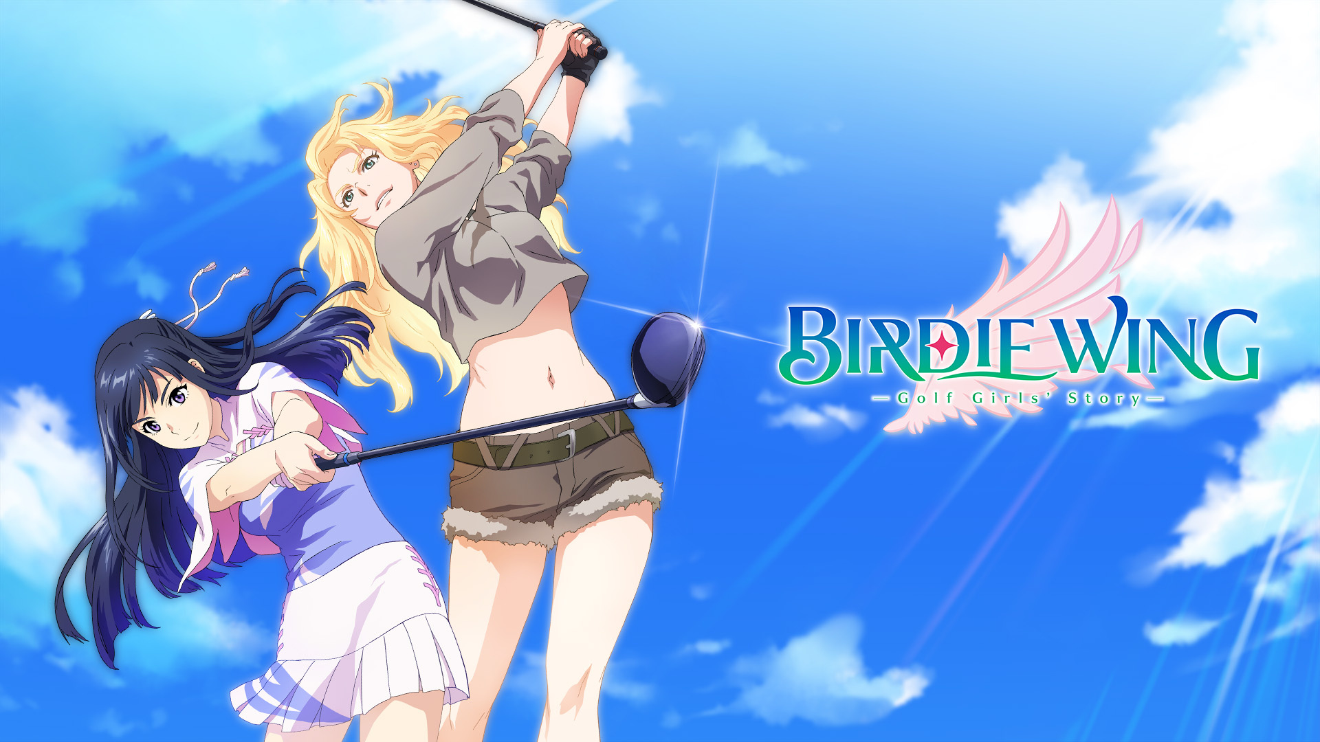 BIRDIE WING -Golf Girls' Story- 飯島薫子 DLC 封面
