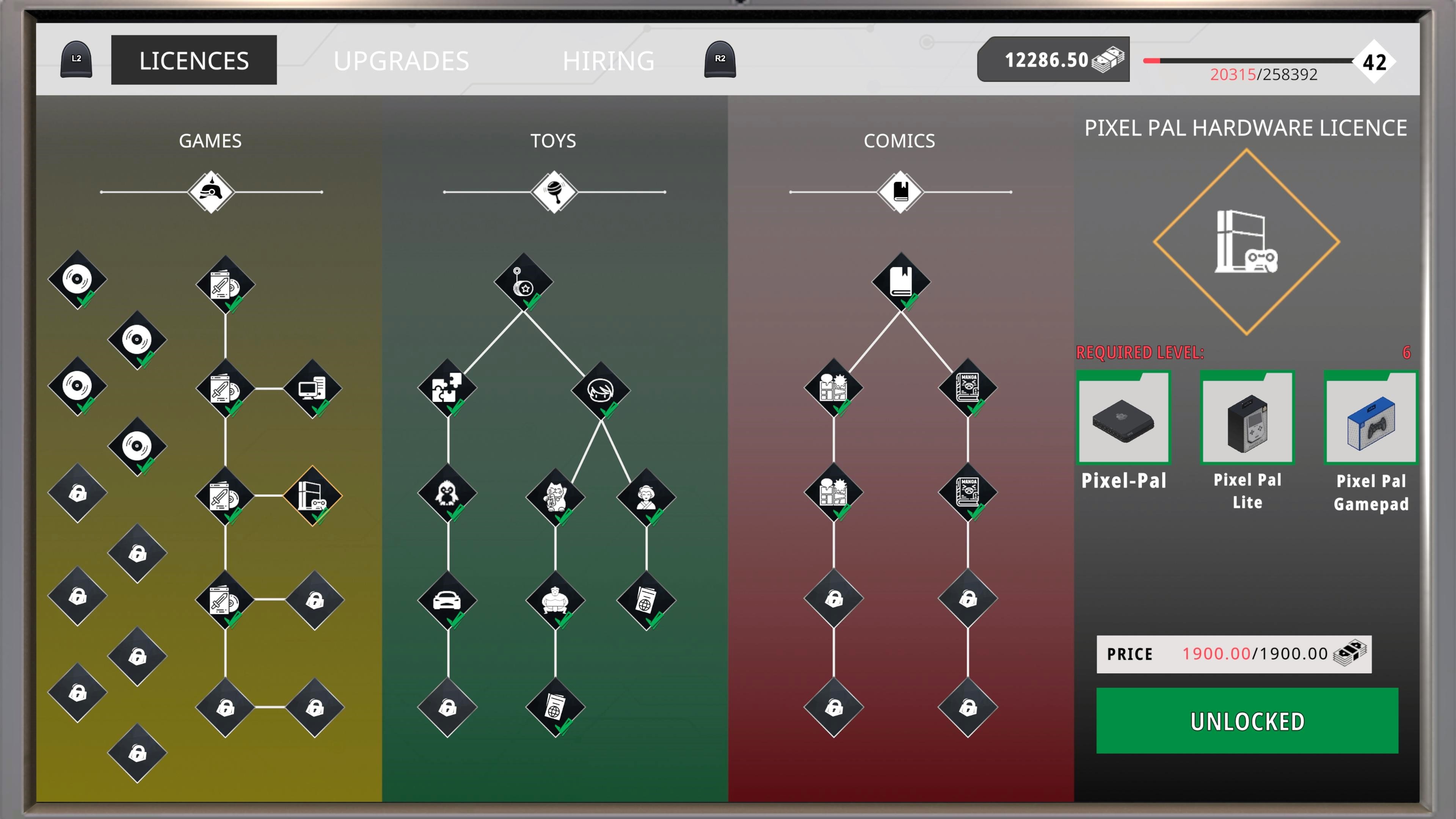 店鋪後勤補貨區實況