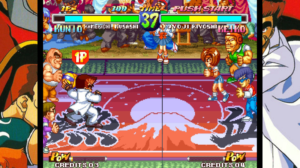 便利的選單與線上功能