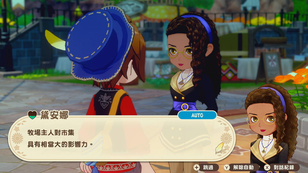 溫馨的牧場動物互動