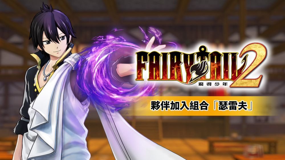 瑟雷夫技能展示