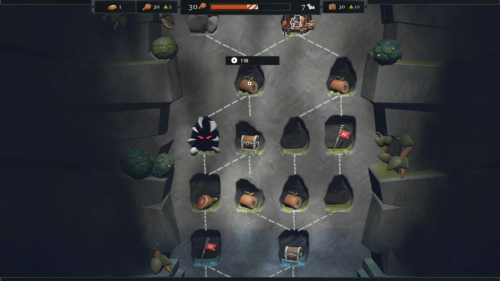 地下洞穴探險畫面