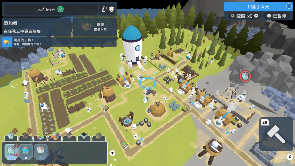 細緻的生產流程細節