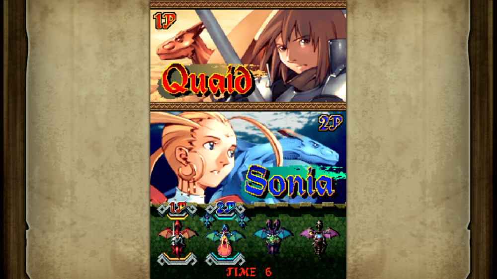 龍之火焰 激烈的頭目戰畫面