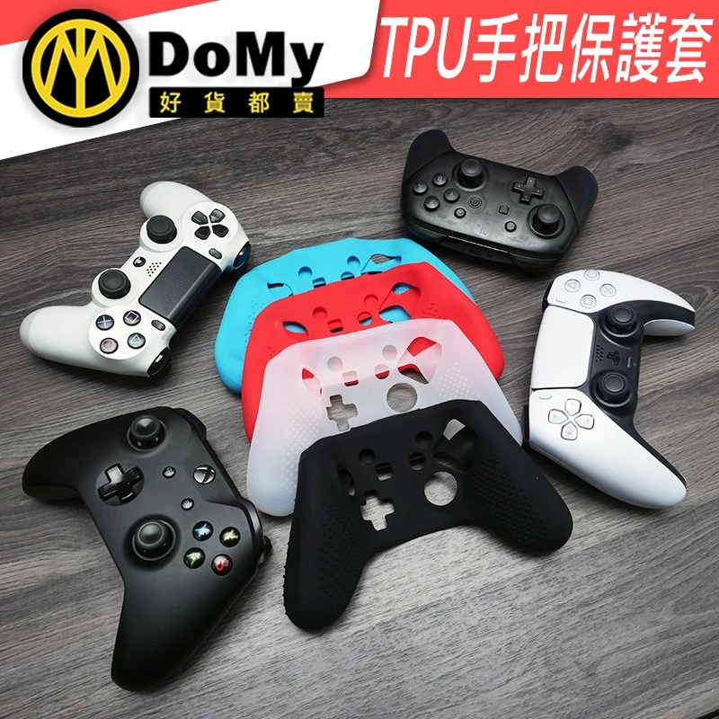 Switch Pro 黑色手把套實裝圖