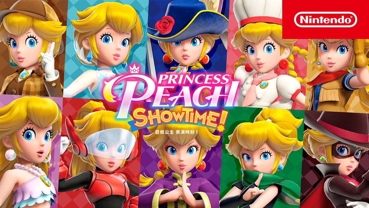 劍士碧姬戰鬥畫面