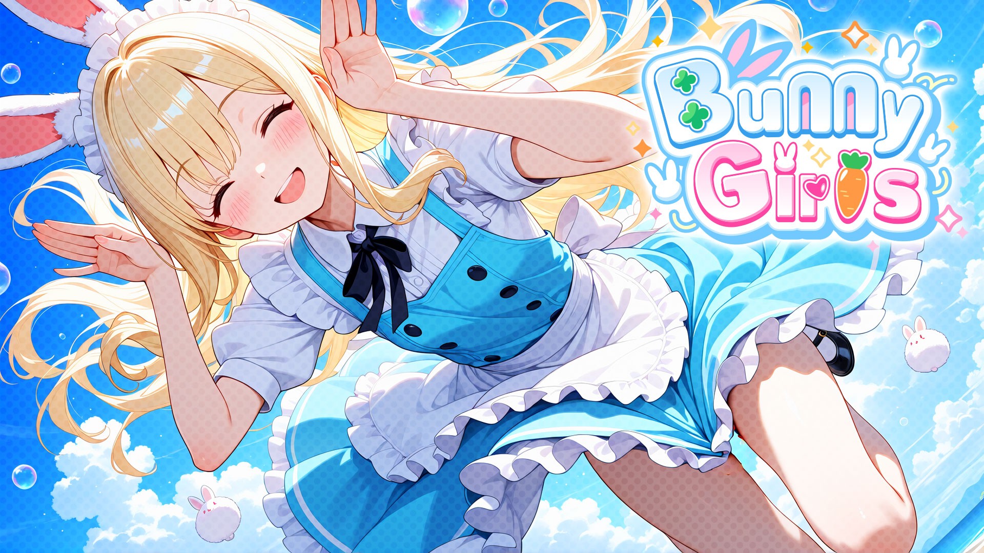 BUNNY GIRLS 遊戲主視覺圖