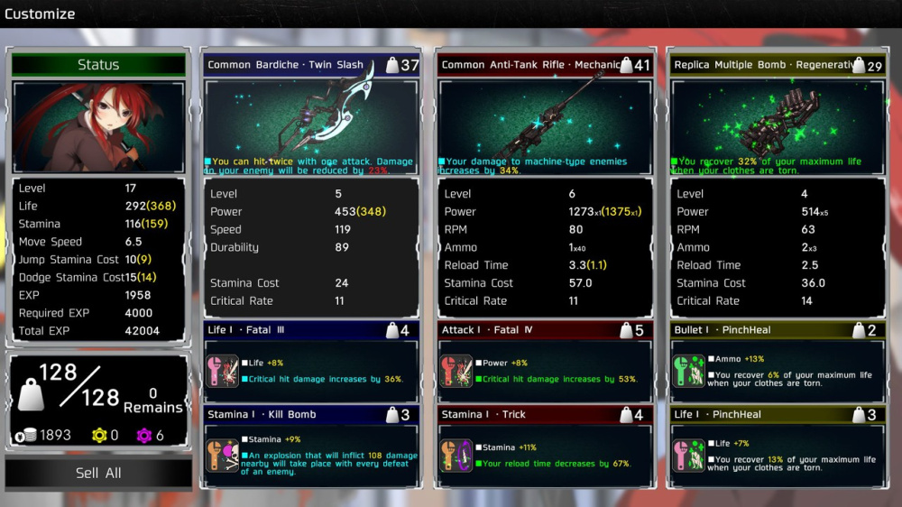 充滿魄力的戰鬥畫面