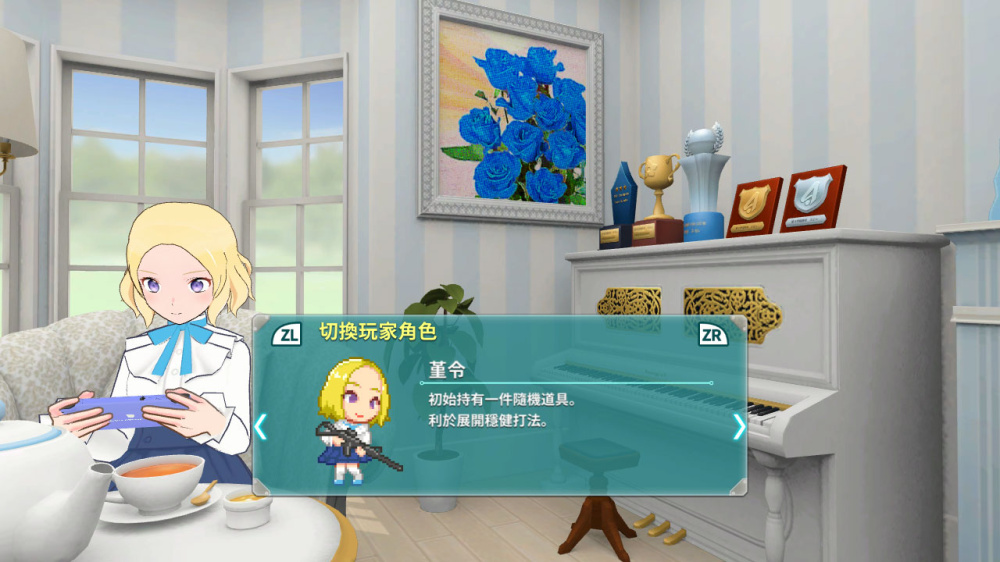 多樣化地圖設計