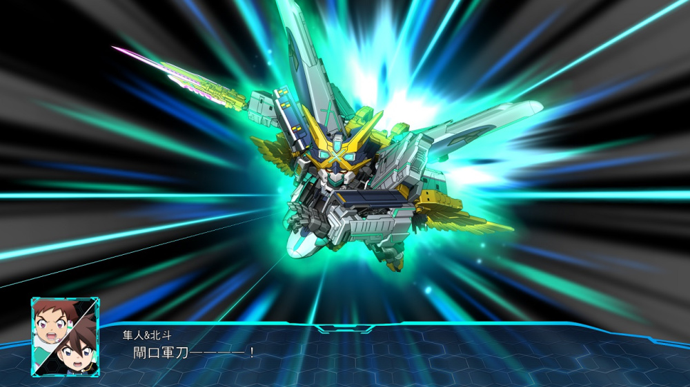 追加機體 究極斷空我 戰鬥截圖