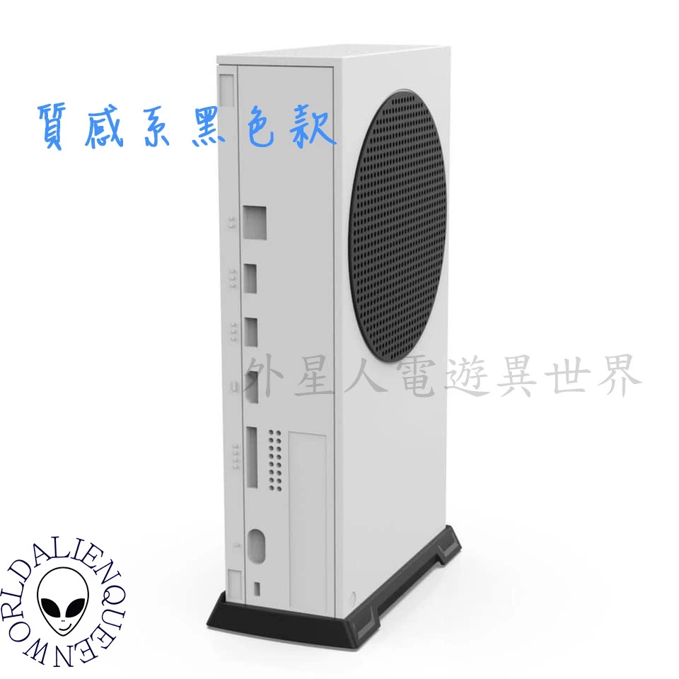 KJH 品牌 Xbox 散熱支架特寫