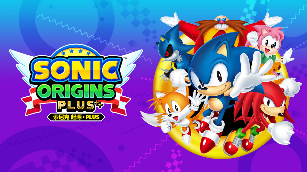 豐富的遊戲選擇