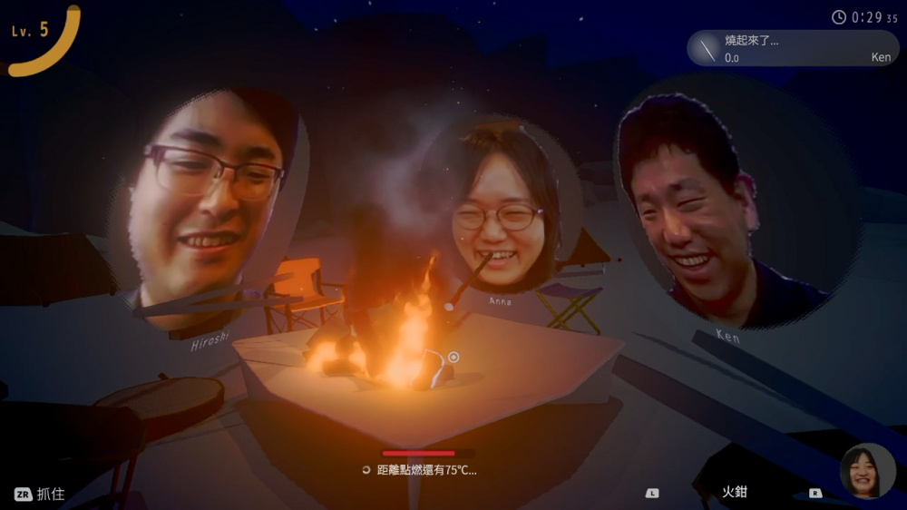 具備挑戰性的雪山場景