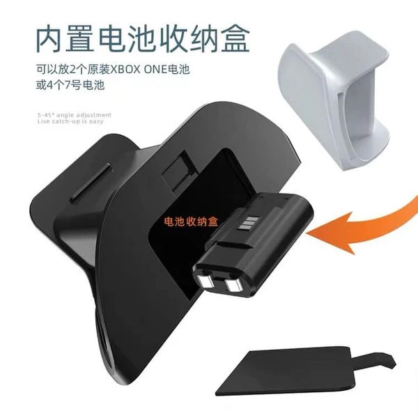 AOLION 專業配件廠出品