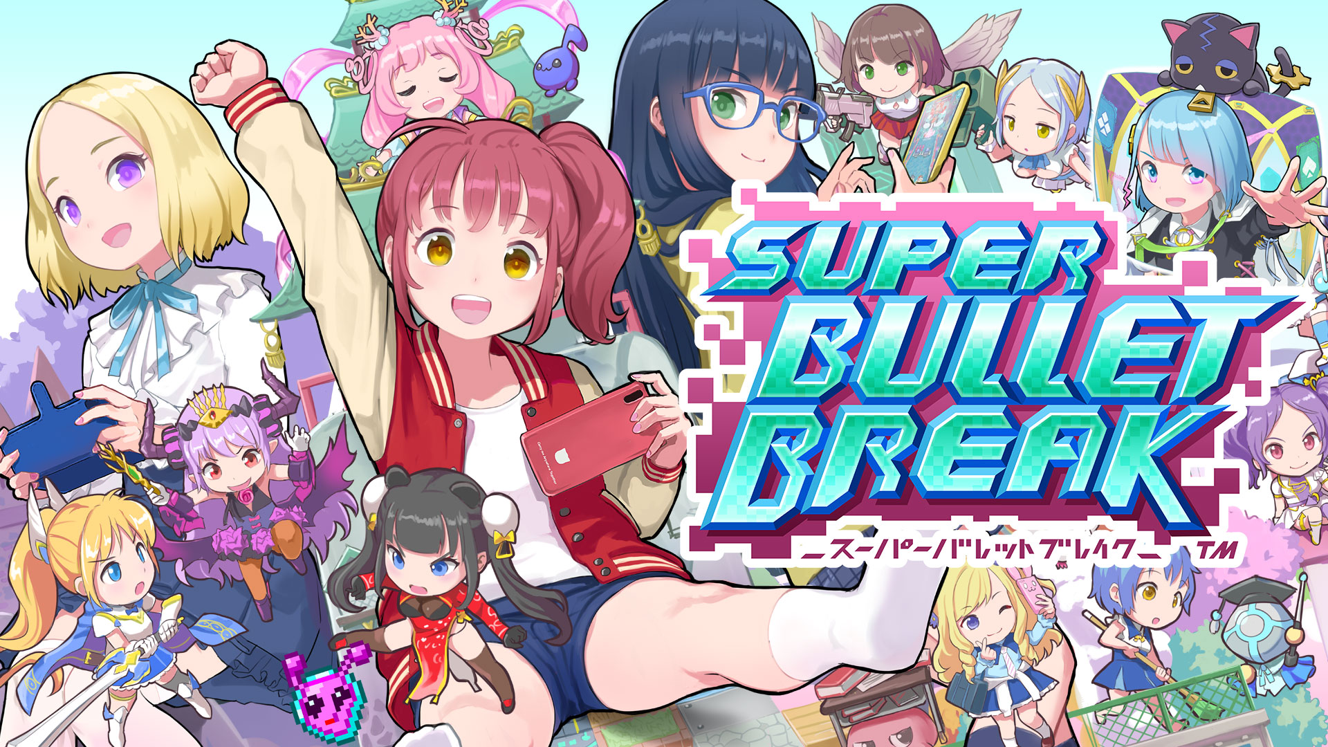 Super Bullet Break 精選大圖