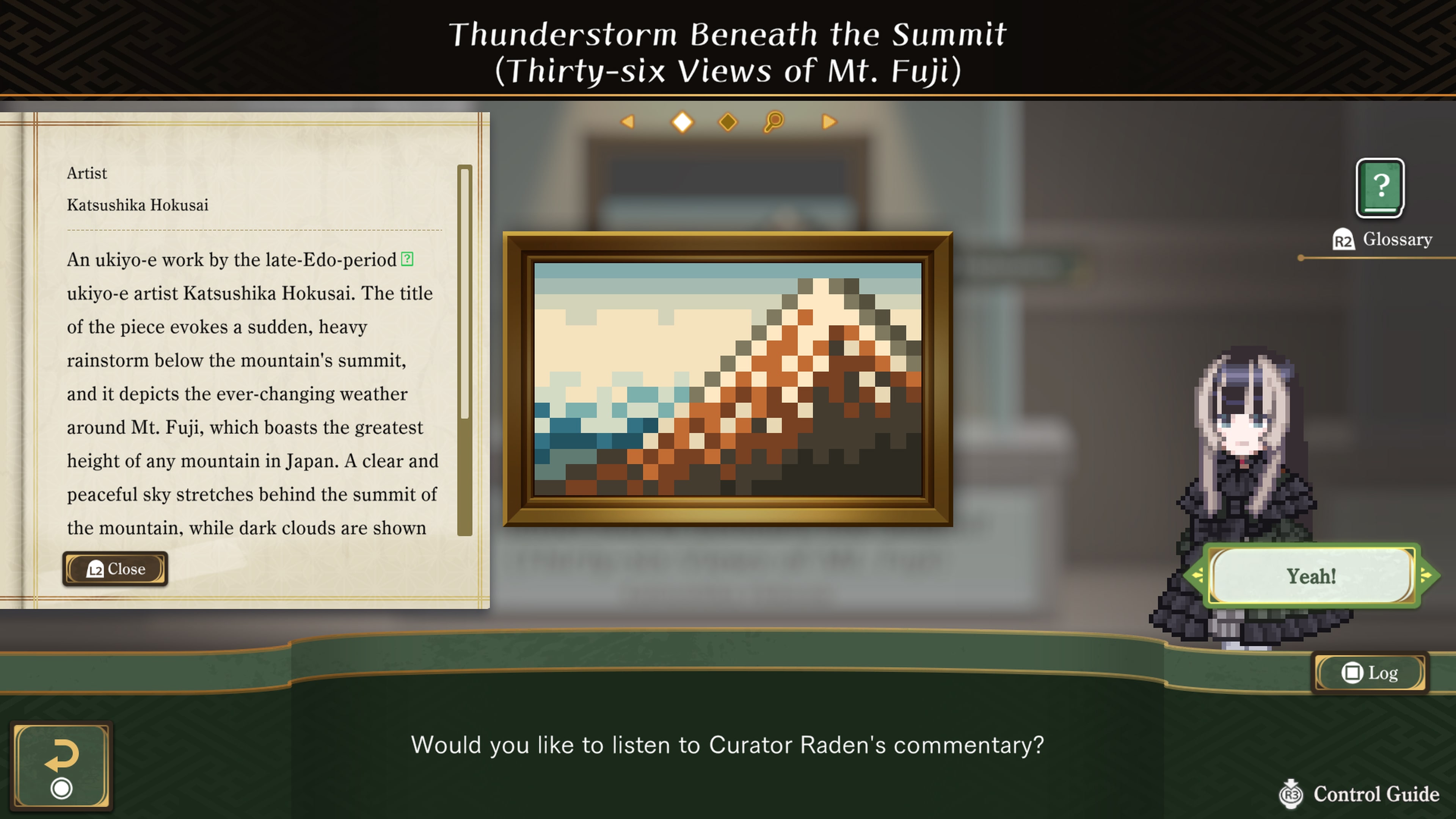 完成謎題後揭曉的像素插畫展示