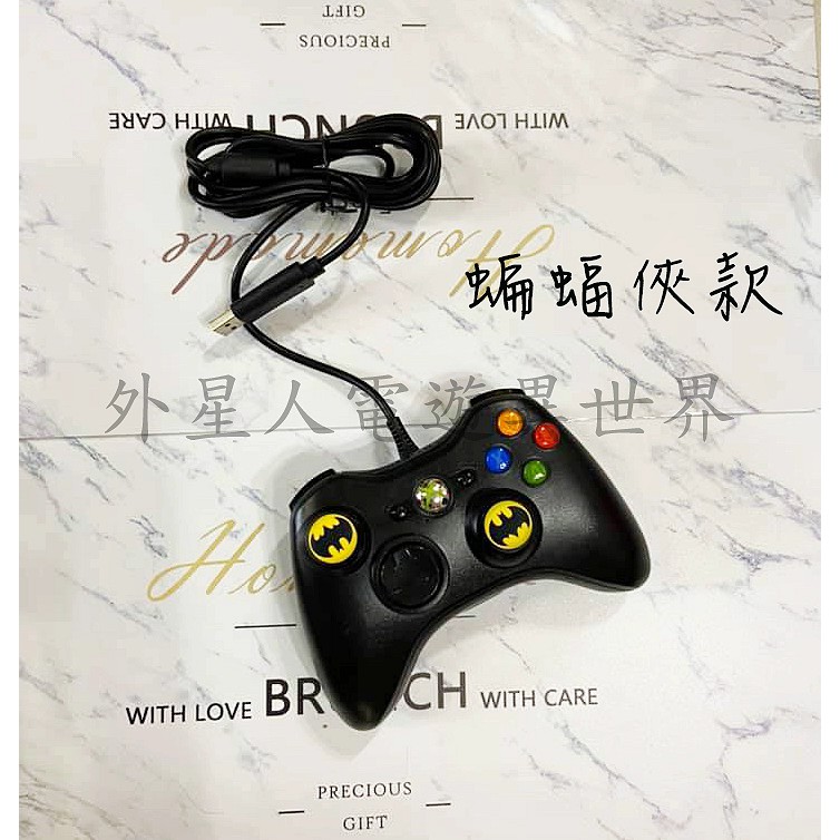 蝙蝠俠造型蘑菇頭套