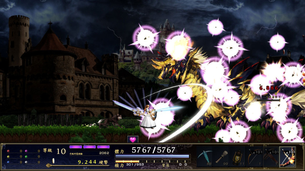 神之天平外傳遊戲截圖