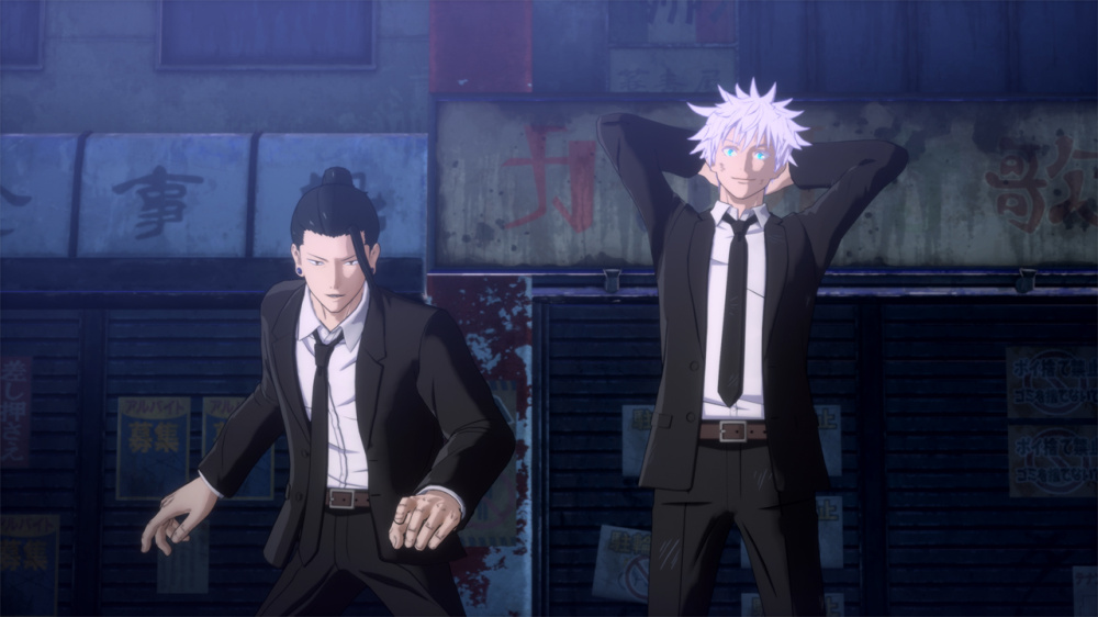 夏油傑(懷玉・玉折)遊戲截圖