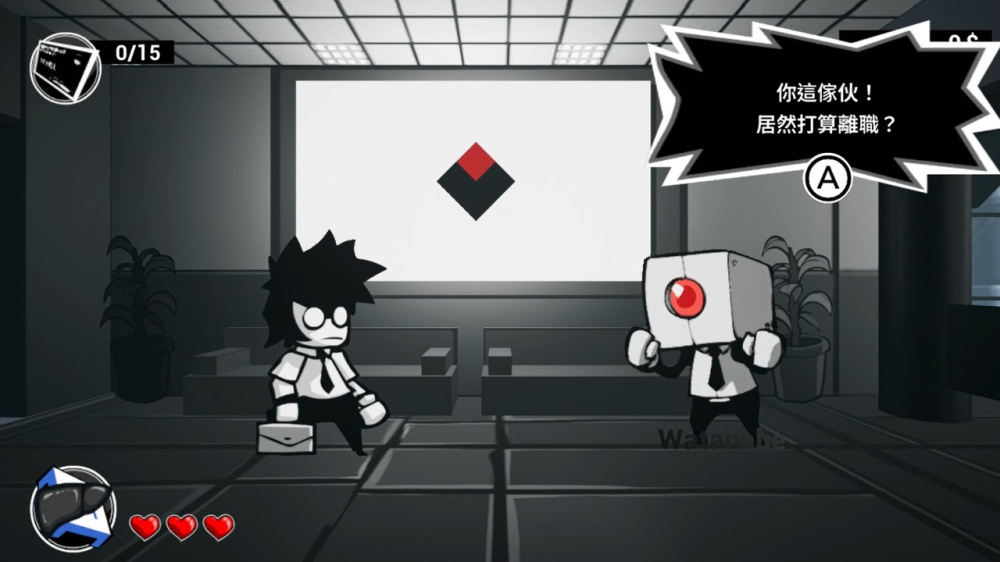 充滿震撼力的技能釋放特效